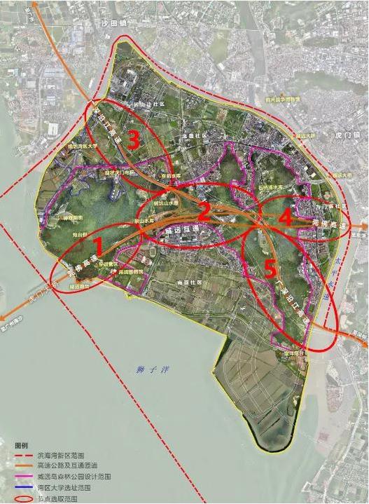 東莞市濱海灣新區(qū)威遠島高速公路門戶景觀向全球征集設(shè)計方案