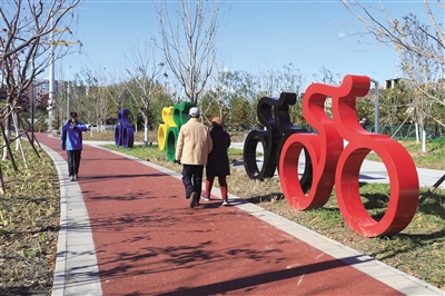 冬奧沿線景觀廊道永建公園下周開(kāi)園